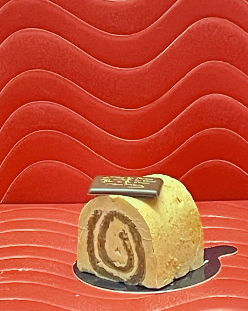 Bûchette trad café